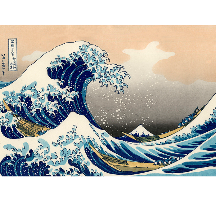盲人客厅设计的北斋波浪墙面画 - TenStickers