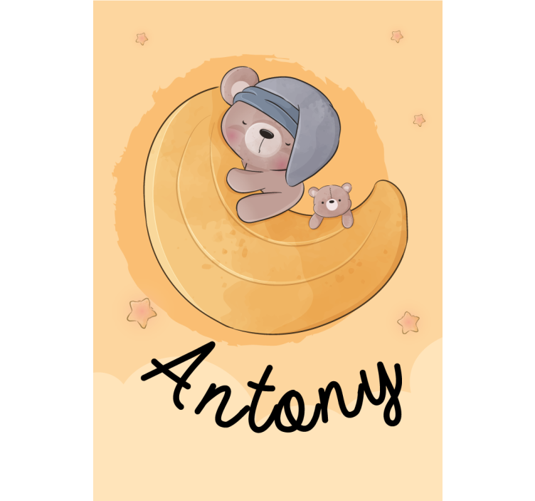 盲人苗圃睡觉的小熊带名字 - TenStickers