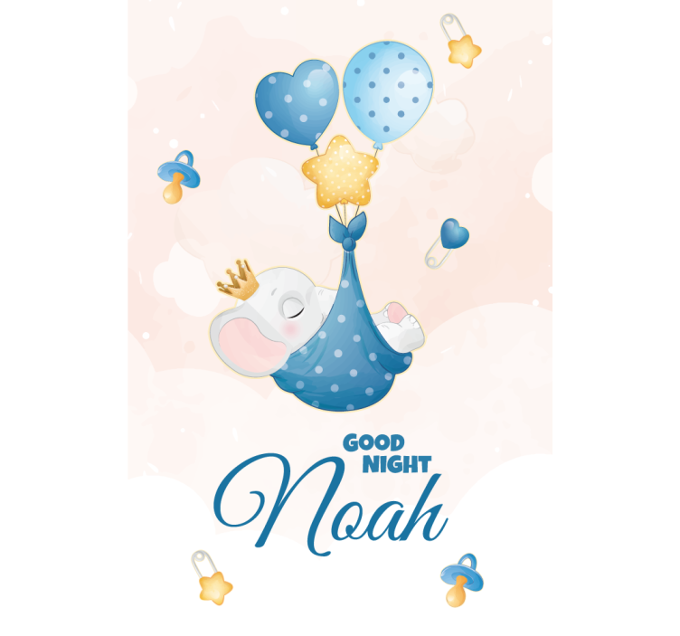 盲人苗圃 晚安大象带名字 - TenStickers