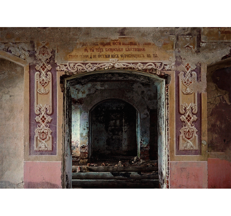 城市和乡村墙壁画遗弃的复古建筑 - TenStickers