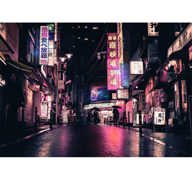 城市和乡村墙壁画霓虹街景 - TenStickers