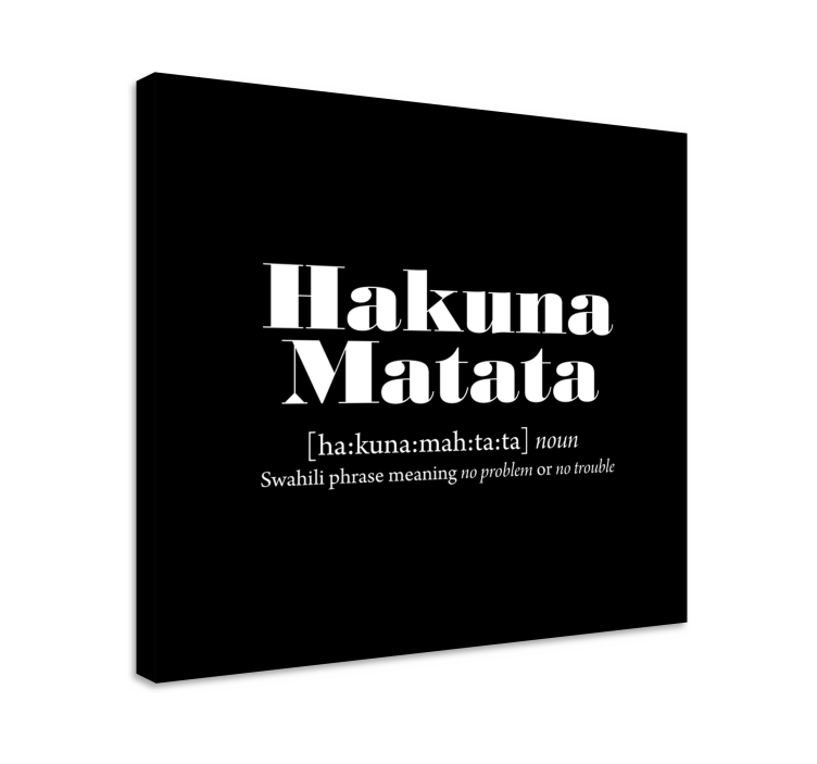 Hakuna matata含义报价帆布墙艺术 - TenStickers