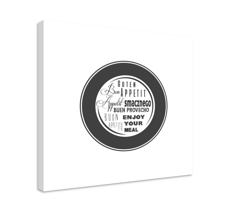 盲人引甼 享受您的美餐 - TenStickers