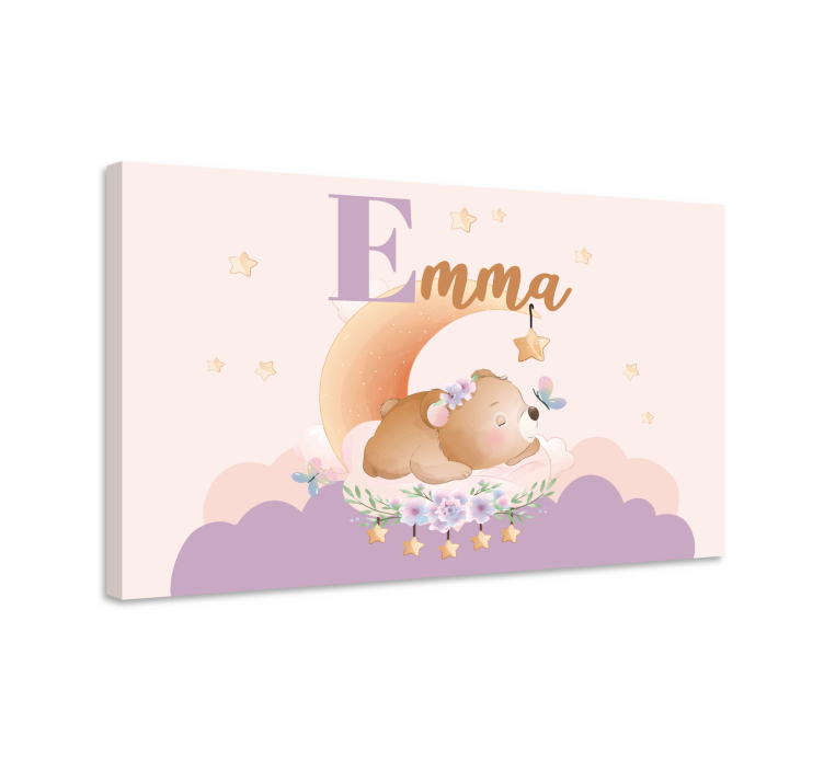 盲人苗圃小熊的梦 - TenStickers