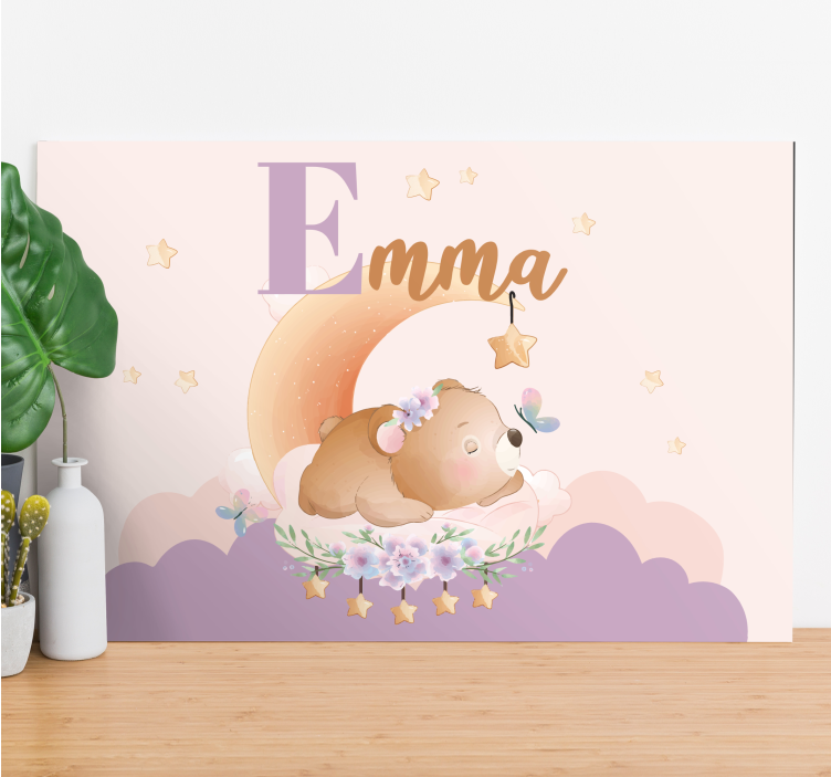 盲人苗圃小熊的梦 - TenStickers