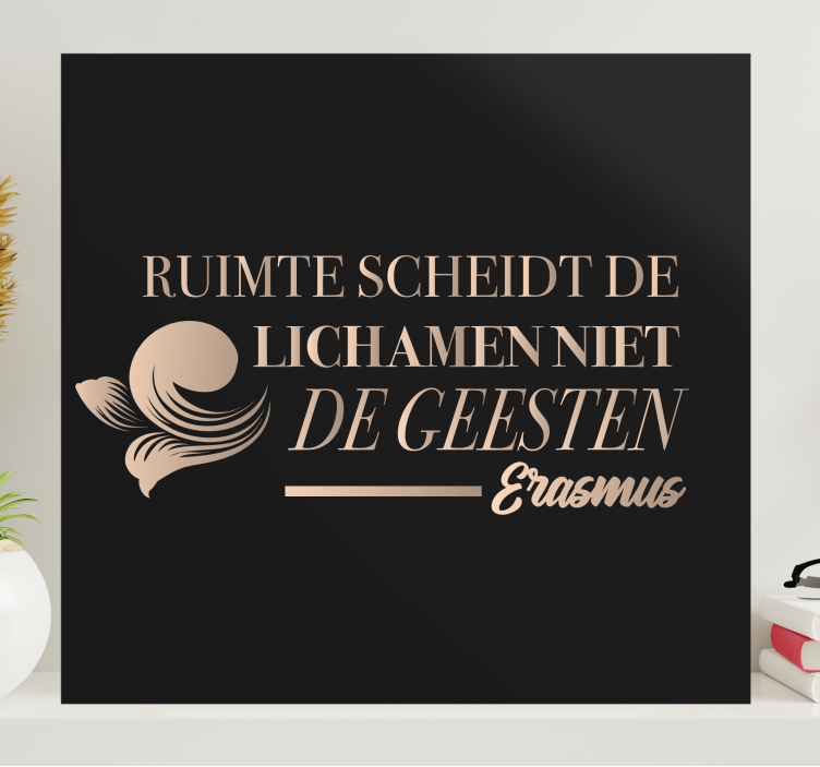 盲人引甼：哲学名言启示 - TenStickers