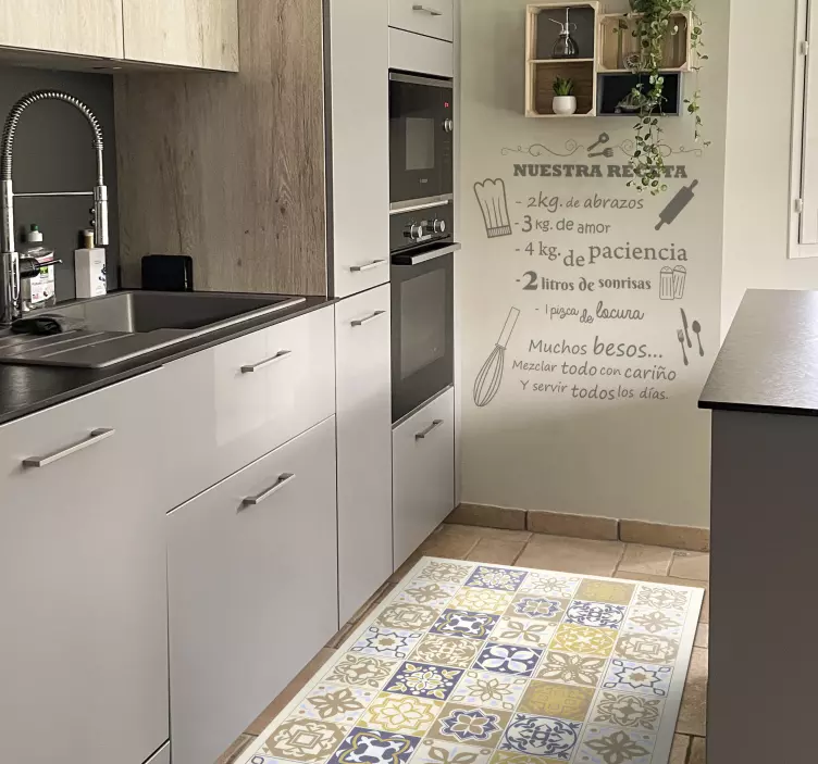 厨房用具贴纸厨房的贴纸我们的食谱 - TenStickers