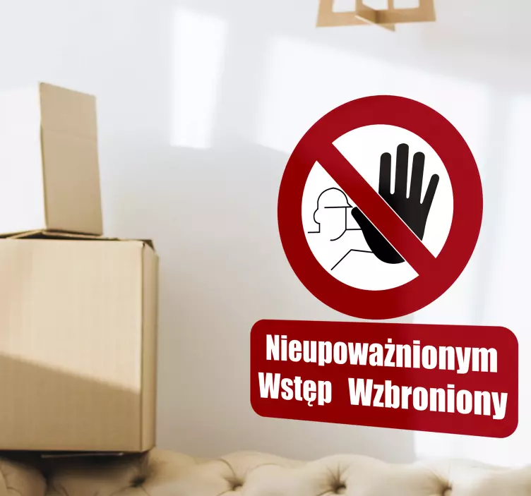 禁止进入乙烯基标志贴花 - TenStickers