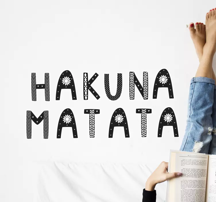 Hakuna matata励志名言墙贴 - TenStickers