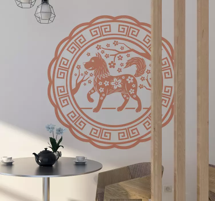 贴纸壁纸 优雅的犬科动物轮廓 - TenStickers