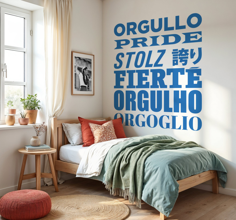 宗教墙贴 骄傲的话 - TenStickers