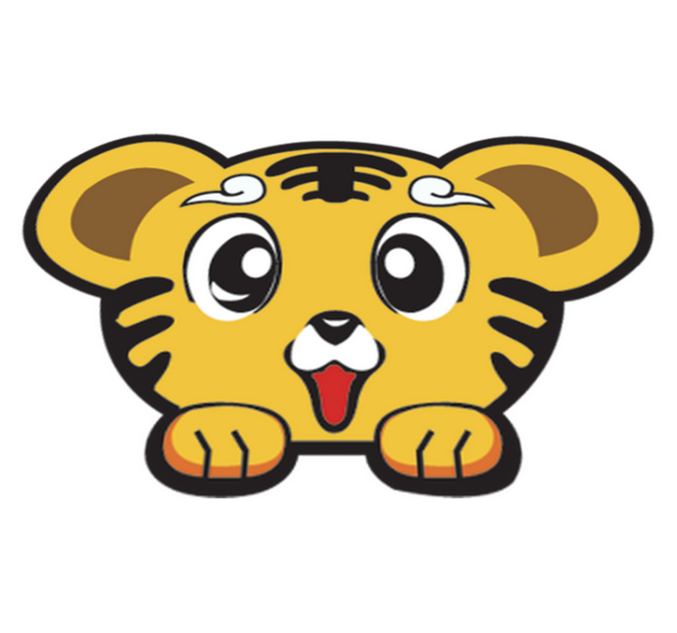 乙烯基地毯 儿童 宝宝快乐老虎 - TenStickers