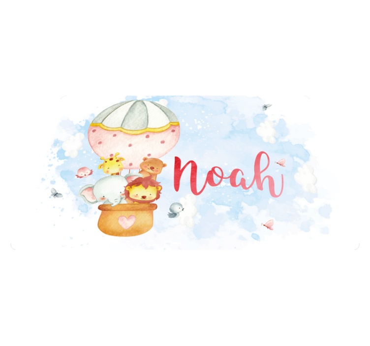 乙烯基地毯托儿所与名字的气球冒险 - TenStickers